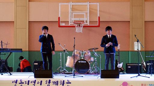 보이즈, 양양군청소년수련관(찾아가는 청소년 어울림마당)
