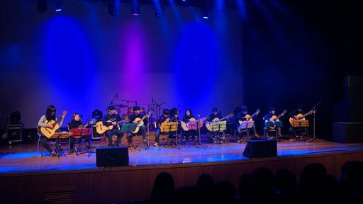 제5회 청소년종합예술제(기타교실)