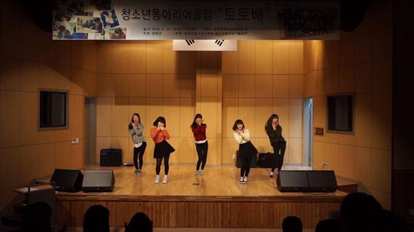 토요일 토요일은 배리어(토토배) 축제_고2 공연