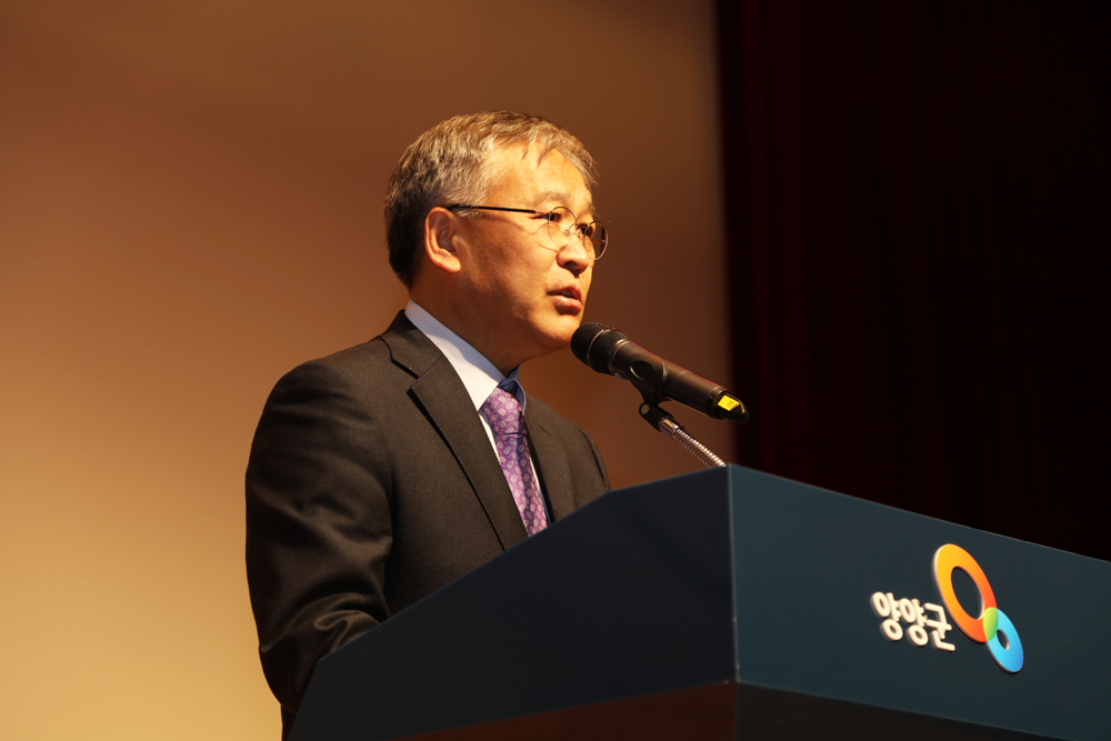 지역공동체 일자리사업