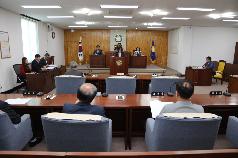 양양군의회
