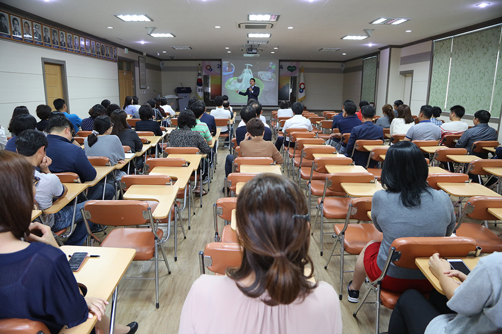 성별영향분석평가 전직원교육