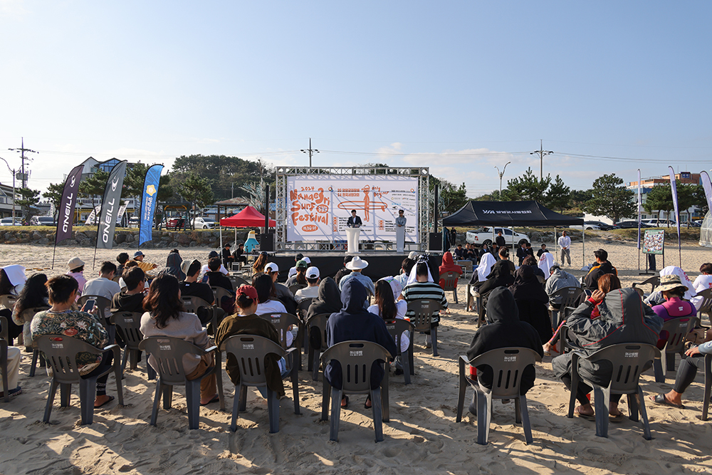 20241026 양양군의장배 서핑대회