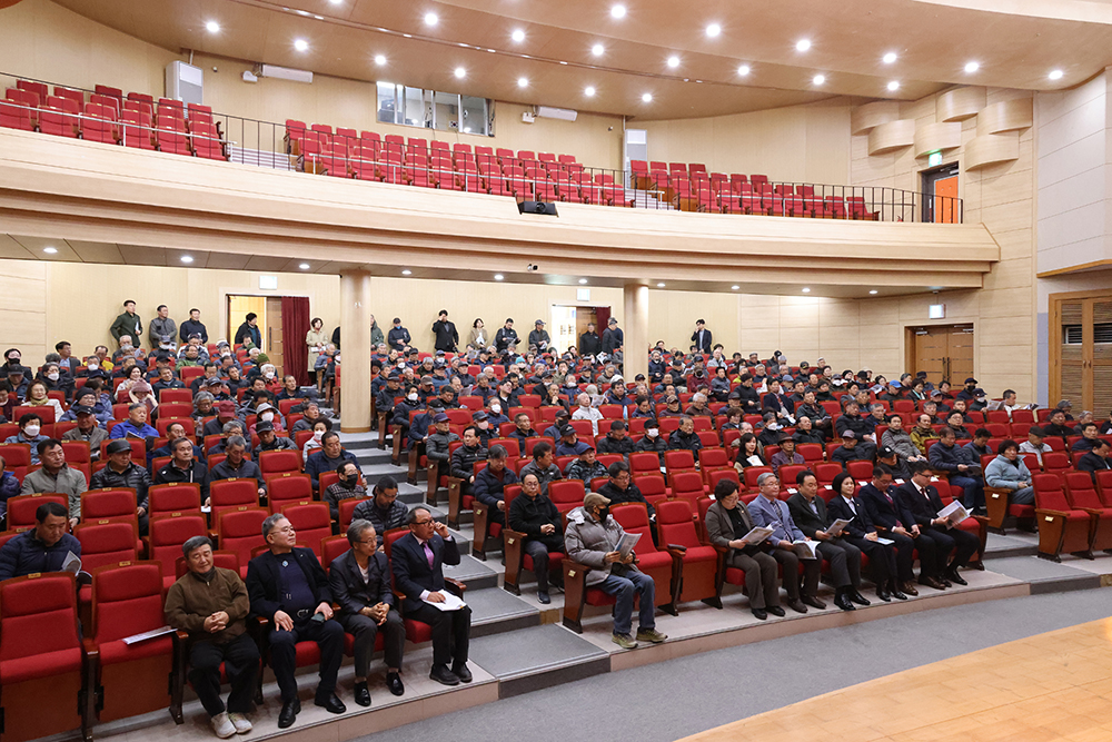20250320 양양속초산림조합 운영공개회의