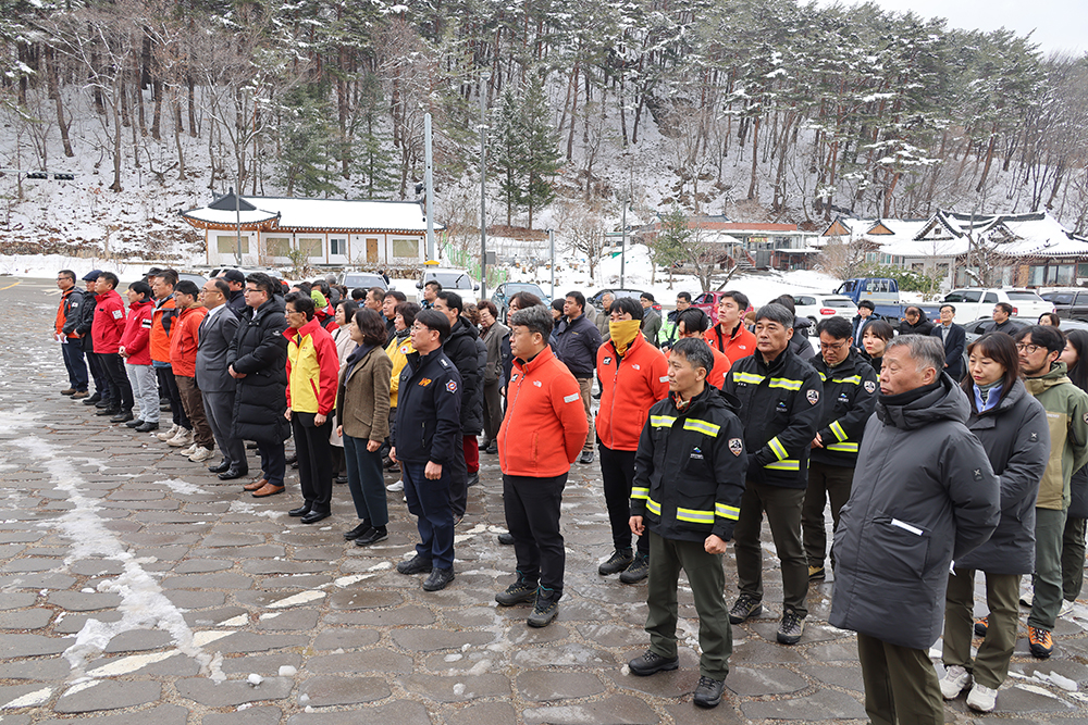 20250318 남설악구조대 시산제