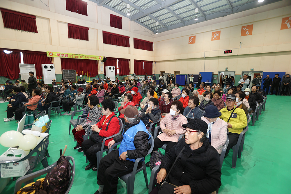 20251023 서면 한마음대회