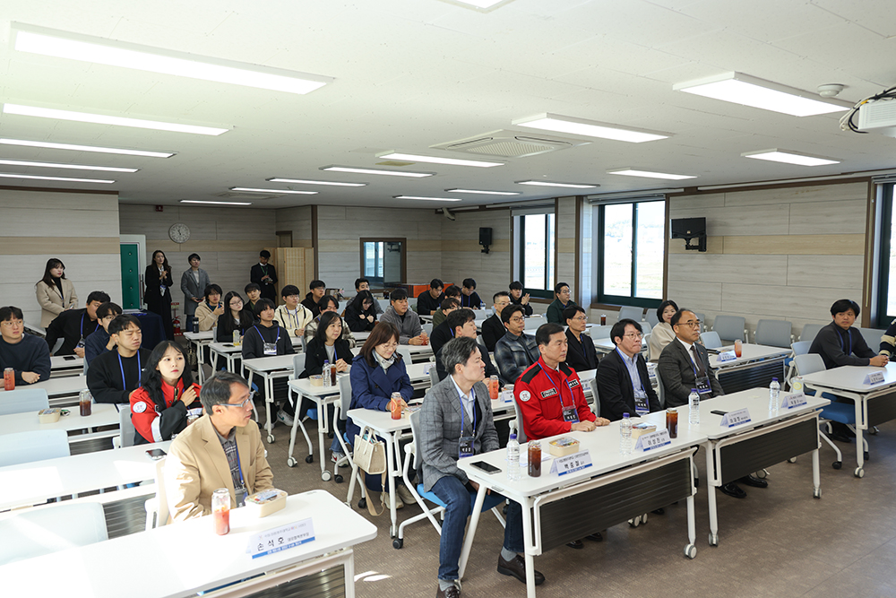 20251027 강원 RISE사업 양양군 G-Lab 개소식