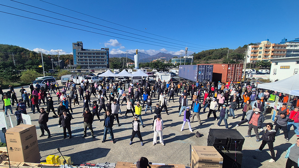 20251101 제4회 몽돌소리길 걷기행사