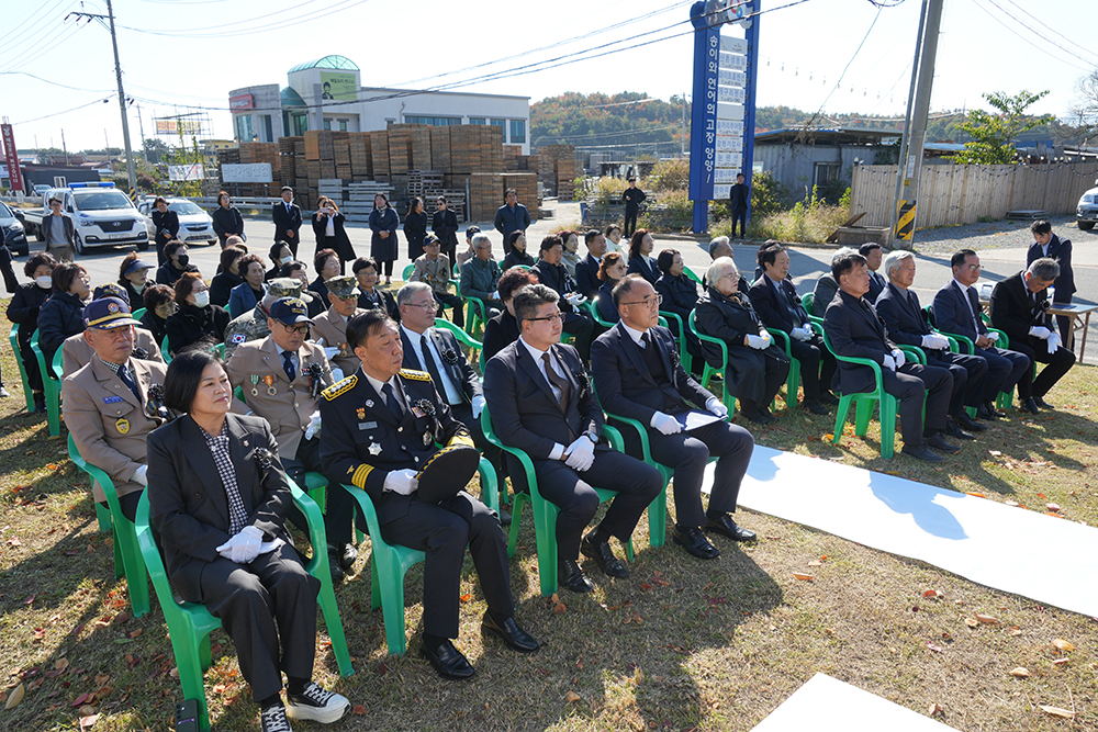 20251104 자유수호 희생자 합동위령제